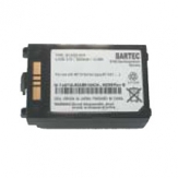 Spare battery for MC 75Axex